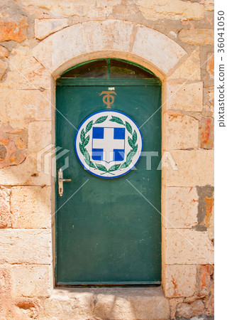 Monastery of the Cross in Jerusalem Monastery of the Cross in Jerusalem 36041050