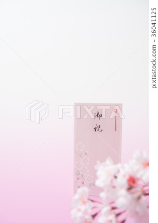 慶祝袋和櫻花 慶祝袋和櫻花 36041125