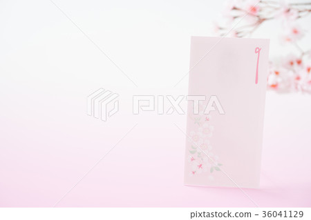 Celebration bag and cherry blossom 36041129