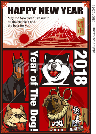 2018年新年賀卡模板_狗和富士和第一個日出_HNY _帶英文補充說明 2018年新年賀卡模板_狗和富士和第一個日出_HNY _帶英文補充說明 36042545