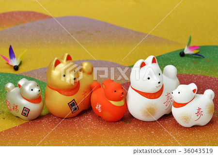 黃道十二宮的裝飾品 36043519