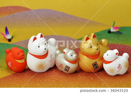 黃道十二宮的裝飾品 黃道十二宮的裝飾品 36043520