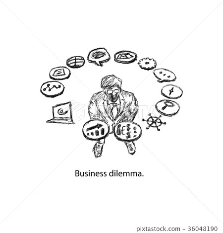 standing businessman looking up standing businessman looking up 36048190