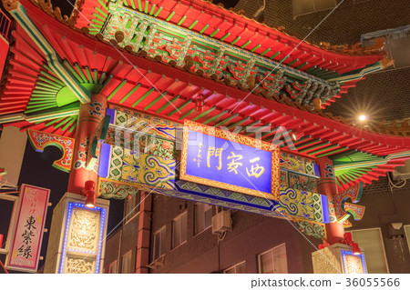 Kobe Nankinmachi 36055566