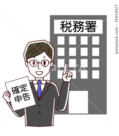 男子就納稅申報表提供指導 男子就納稅申報表提供指導 36058927