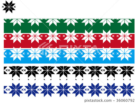 Nordic handle 36060792