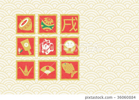 新年Shiba Inu紅金玩具有福 新年Shiba Inu紅金玩具有福 36060884