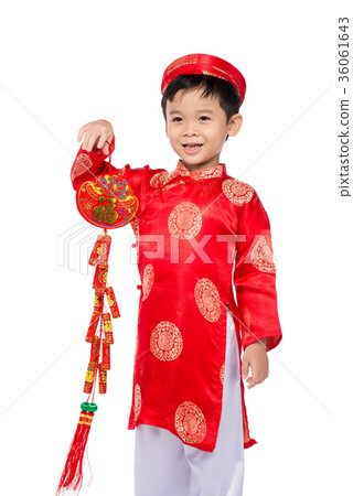 Portrait of a funny and exciting Vietnamese boy  36061643