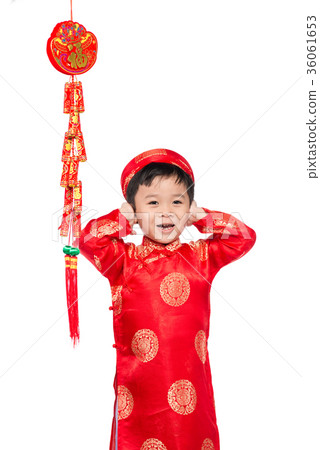 Asian Kid Celebrating New Year. Text mean Happines 36061653