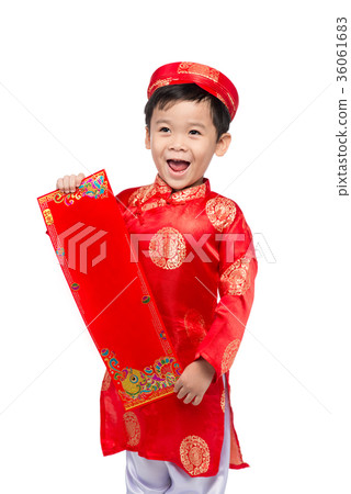 Vietnamese BoyKid congratulating with his New Year 36061683