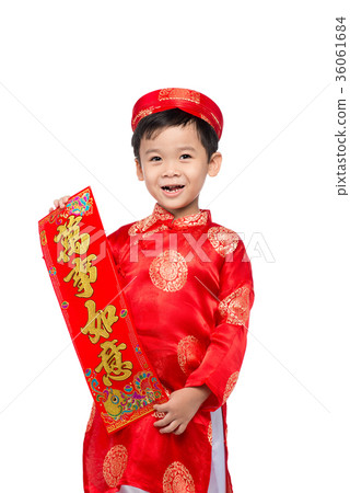 Vietnamese BoyKid congratulating with his New Year 36061684