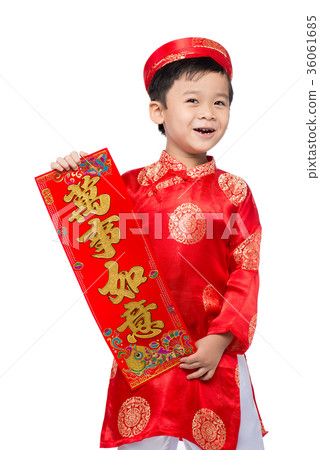 Vietnamese BoyKid congratulating with his New Year 36061685