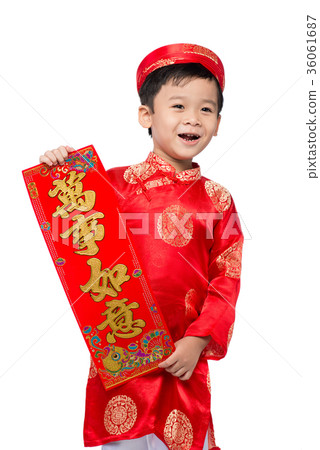Vietnamese BoyKid congratulating with his New Year 36061687