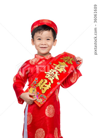 Vietnamese BoyKid congratulating with his New Year 36061689