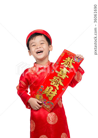 Vietnamese BoyKid congratulating with his New Year 36061690