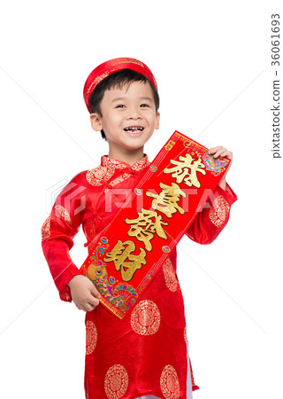 Vietnamese BoyKid congratulating with his New Year 36061693