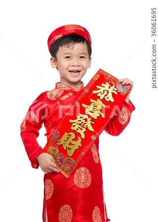 Vietnamese BoyKid congratulating with his New Year 36061695