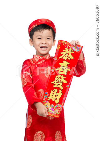 Vietnamese BoyKid congratulating with his New Year 36061697