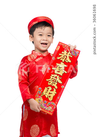 Vietnamese BoyKid congratulating with his New Year 36061698