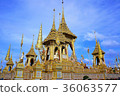 Bumipon國王的葬禮大廳 36063577
