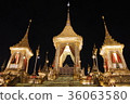 Bumipon國王的葬禮大廳 36063580