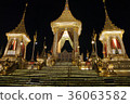 Bumipon國王的葬禮大廳 36063582