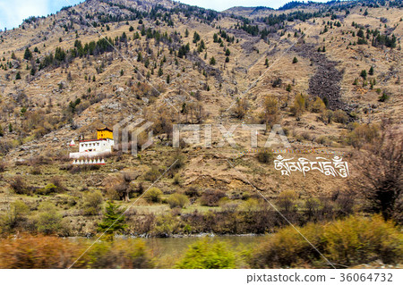 Monastery or House and front tibet style Monastery or House and front tibet style 36064732