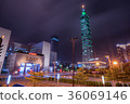 [台灣夜景]台北101激光束 36069146