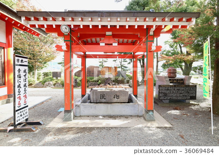 Hakozaki Hachiman Shrine Hand Water House 36069484