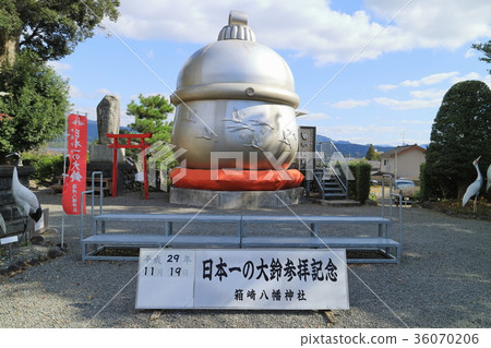 Hakozaki Hachiman Shrine Treasures Bell Temple Hakozaki Hachiman Shrine Treasures Bell Temple 36070206