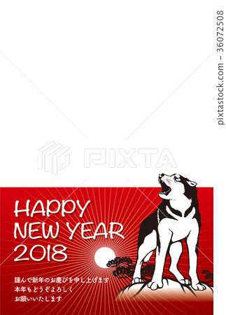 2018 New Year's card _ Barking Dog Photo Frame _ HNY_ Japanese Annotations 36072508