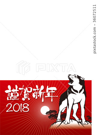 2018 New Year's card _ Bark Dog Photo Frame _ Shiga New Year _ Submission Space Free 36072511