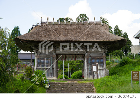 Kosui-ji Temple Dain-bo Kosui-ji Temple Dain-bo 36074173