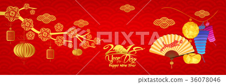 Happy new year 2018,Chinese new year, Year of dog 36078046