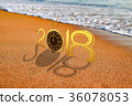 Happy new year for 2018 with old clock 36078053