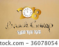Happy new year for 2018 with old clock 36078054