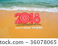 New Year 2018 is coming concept with 2018 36078065