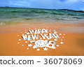 New Year 2018 is coming concept with clock - 2018 36078069