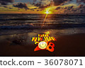 New Year 2018 is coming concept with gold clock 36078071