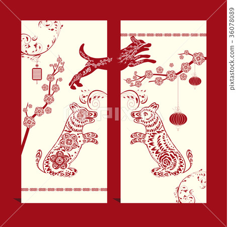 Set of two sketch dog. chinese happy new year 2018 Set of two sketch dog. chinese happy new year 2018 36078089