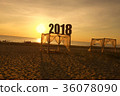 Silhouette Happy new year for 2018 on sunrise sky  36078090