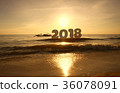 Silhouette Happy new year for 2018 on sunrise sky  36078091