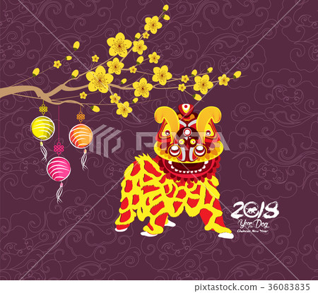 Chinese new year 2018. Year of  the dog lion dance 36083835