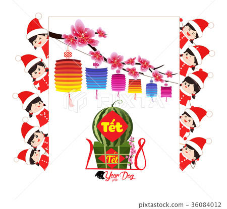 Vietnamese new year. 36084012