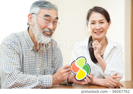 高級夫婦（老年人） 36087762