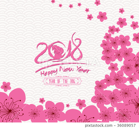 Chinese New Year  2018 blossom. Year of the dog 36089057