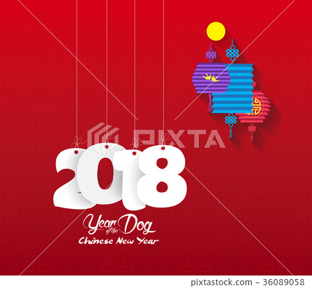 chinese new year 2018 background full moon 36089058