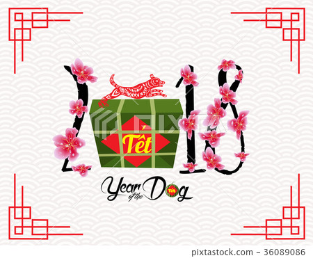 Vietnamese new year Vietnamese new year 36089086