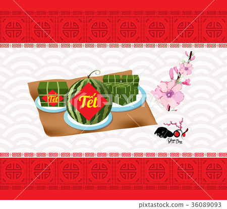 Vietnamese new year. Lurnar new year Vietnamese new year. Lurnar new year 36089093