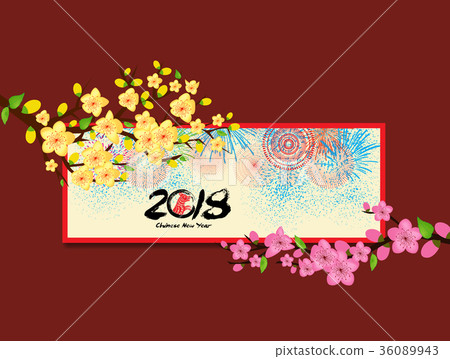 new year. Vietnamese new year. Lunar new year 36089943